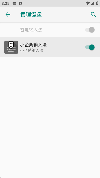 С뷨عٷ氲װv0.1.1-18-ga250bf9d °