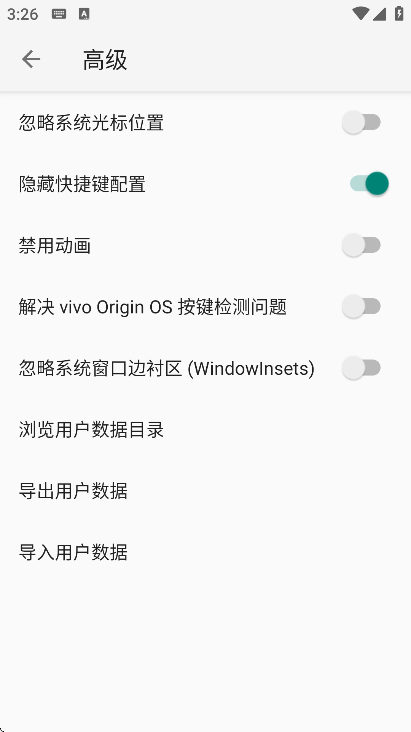 С뷨عٷ氲װv0.1.1-18-ga250bf9d °