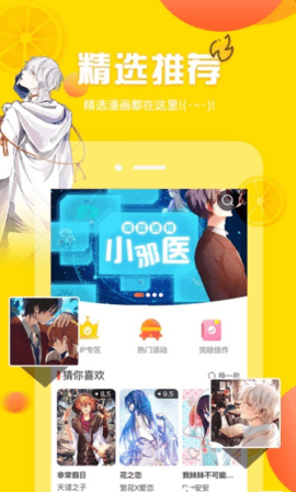 app°v1.0 ֻ