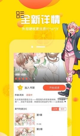 app°v1.0 ֻ