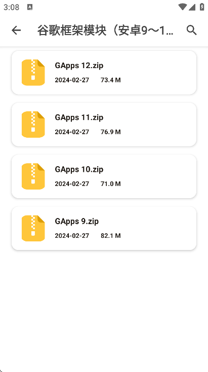 Դ°汾ذװ׿v1.2.3 ٷ