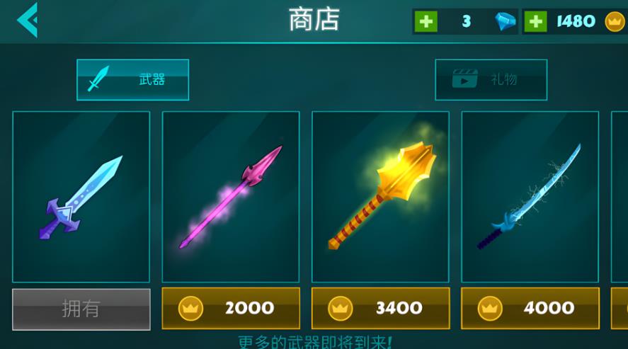 Ӣ۶ս׿v1.0.0 ٷ