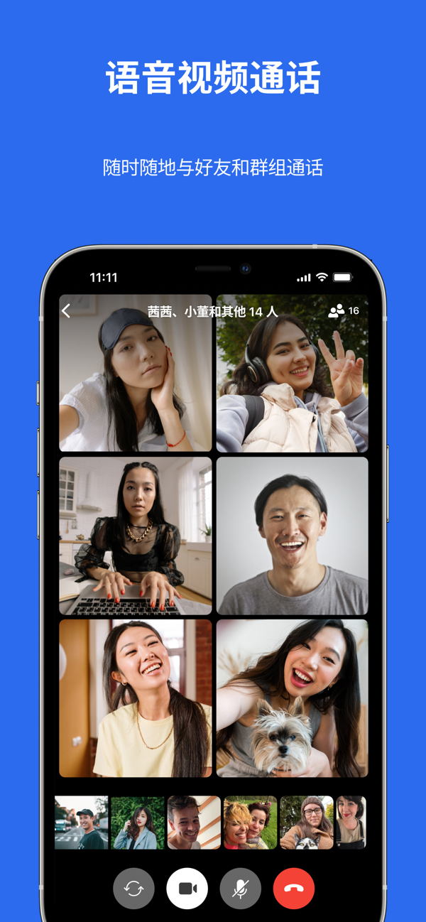 signalٷذ׿v7.26.1 Ѱ