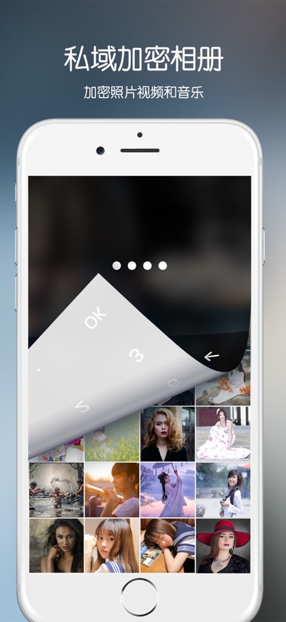 ˽°v1.0.25.0606109 ֻ
