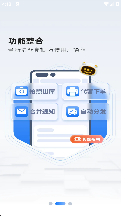 ϴﳬйٷֻv4.15.3 ׿