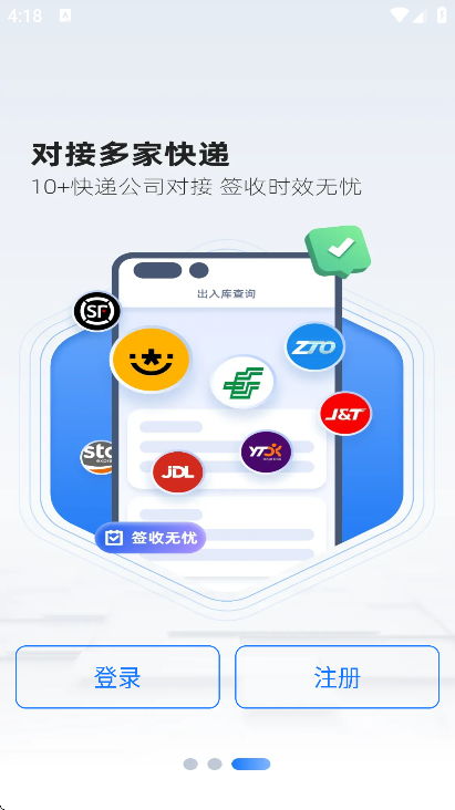 ϴﳬйٷֻv4.15.3 ׿