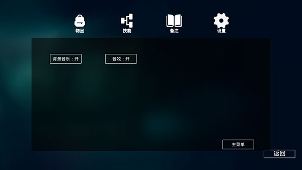 ȫͨ׿v1.2 İ
