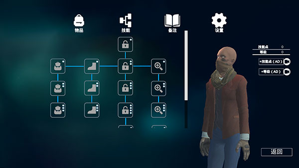 ȫͨ׿v1.2 İ