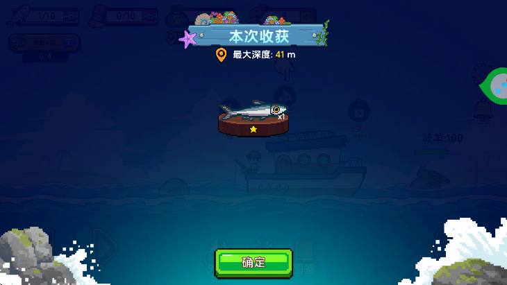 С˺С°汾޹v1.0.0 ٷ