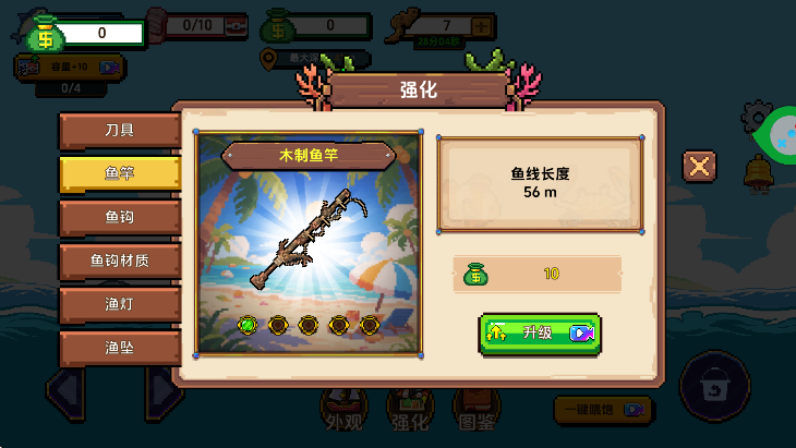 С˺С°汾޹v1.0.0 ٷ