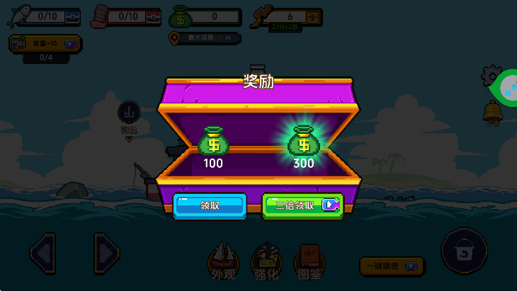 С˺С°汾޹v1.0.0 ٷ