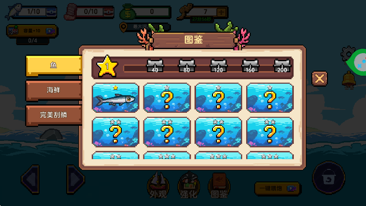 С˺С°汾޹v1.0.0 ٷ
