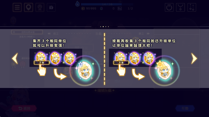 鶯ʿٷذװ׿v1.3.1 Ѱ