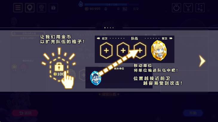 鶯ʿٷذװ׿v1.3.1 Ѱ