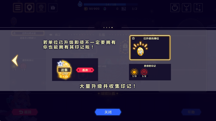 鶯ʿٷذװ׿v1.3.1 Ѱ