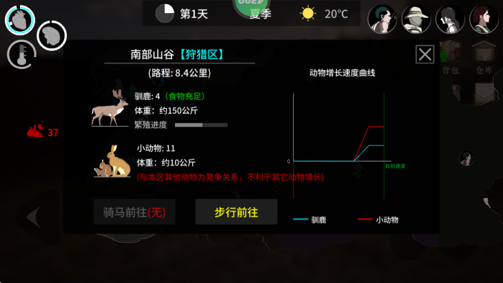 رǲ°v1.2 ٷ