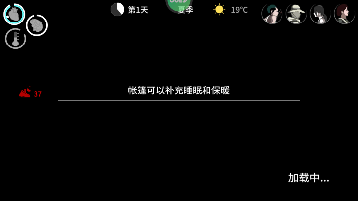 رǲ°v1.2 ٷ