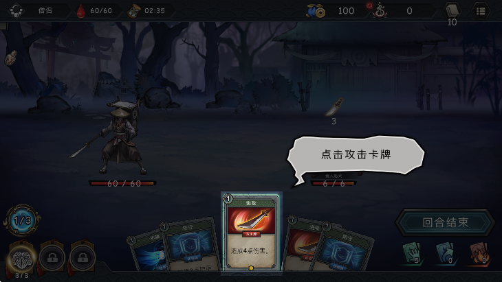 ɭó°汾v1.3.0 ٷ