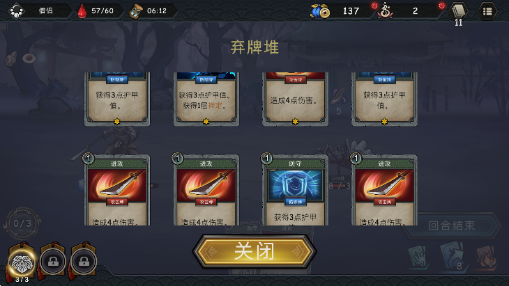 ɭó°汾v1.3.0 ٷ