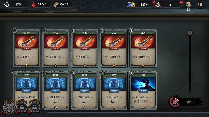 ɭó°汾v1.3.0 ٷ