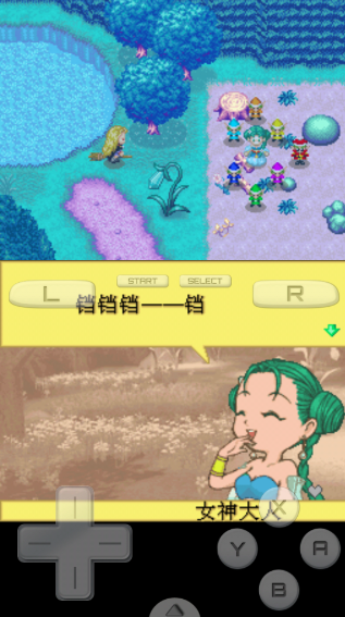 ﾫվֻvr2.5.2.2a °