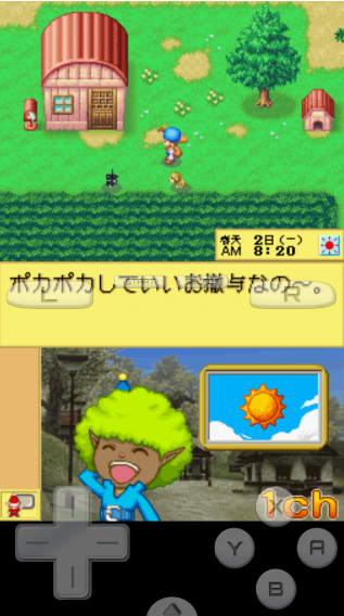 ﾫվֻvr2.5.2.2a °