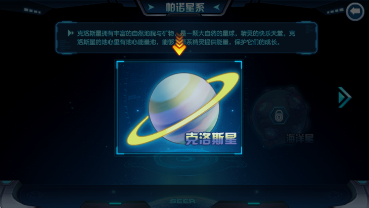 ιٷ°汾v10.34.01 ׿