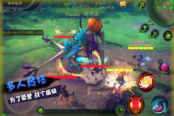 ﹤ʦٷֻv3.0.0 ׿