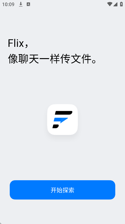 flixٷ޹v1.5.1 °