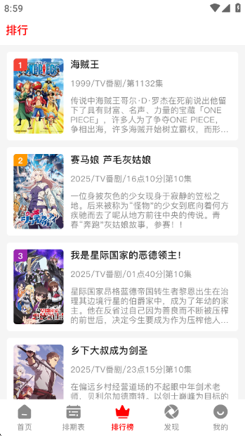 v1.0.0 ׿