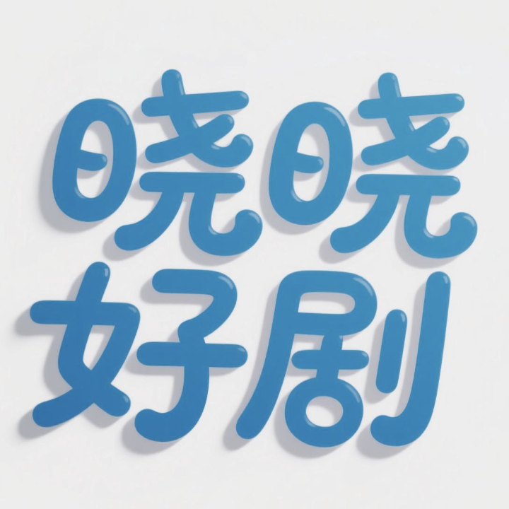 þapp°v2.0.0 ׿