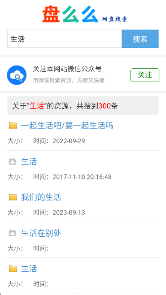 ôôappv1.0 ׿