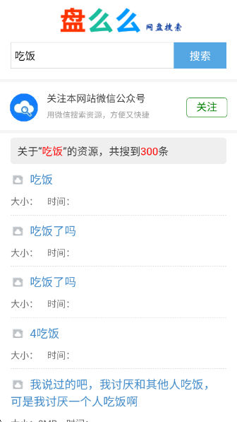 ôôappv1.0 ׿