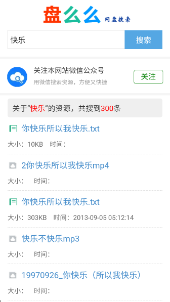 ôôappv1.0 ׿