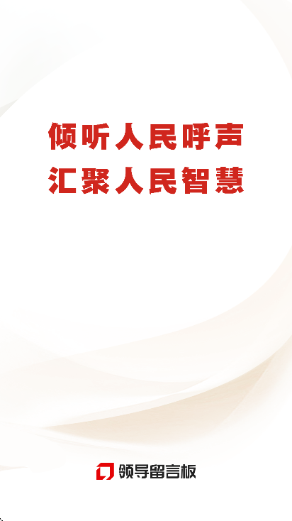 쵼԰ٷֻv4.0.6 °