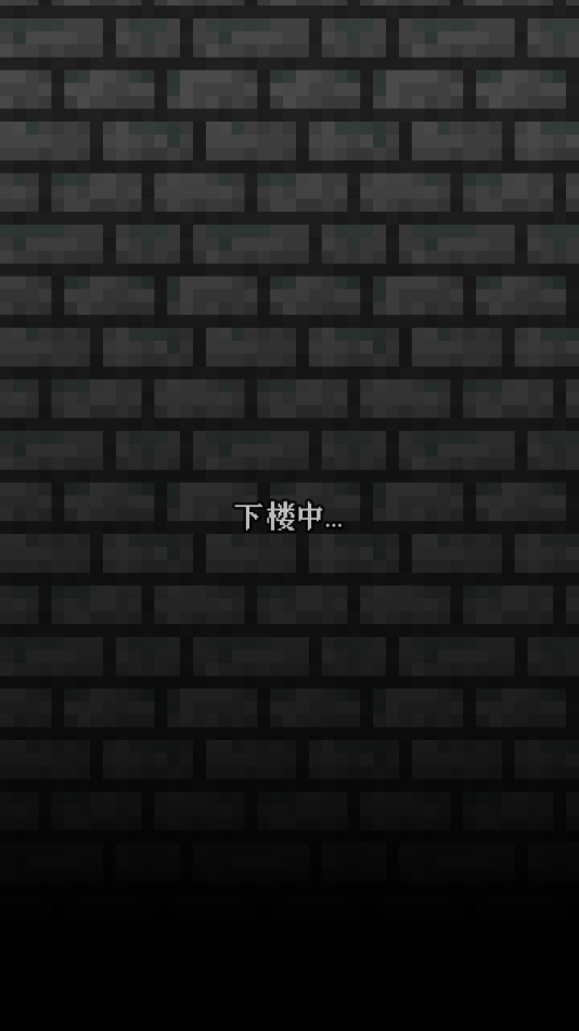 εصΰϷ׿(Blue Archive Pixel Dungeon)v232_0.4.0_cn_RC2 ֻ
