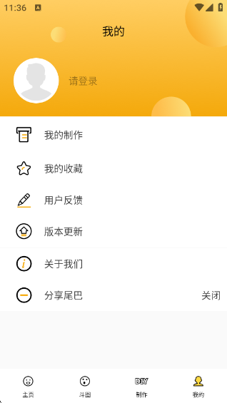 Biuͼappv3.0.3 ׿
