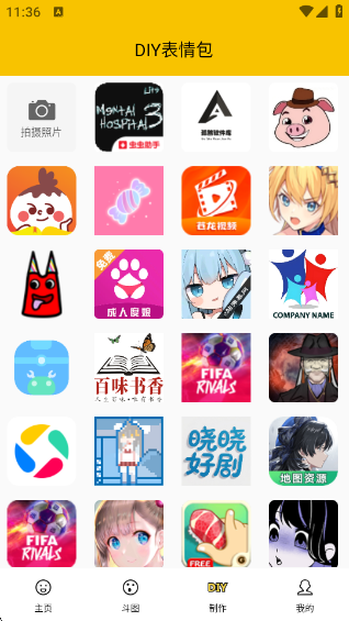 Biuͼappv3.0.3 ׿