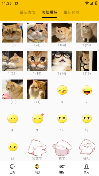 Biuͼappv3.0.3 ׿