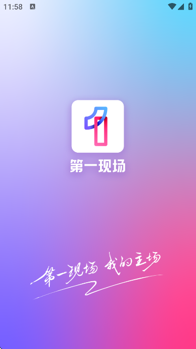 һֳعٷv8.0.1 °