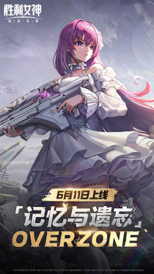ʤŮµϣٷv3.1.1 ׿
