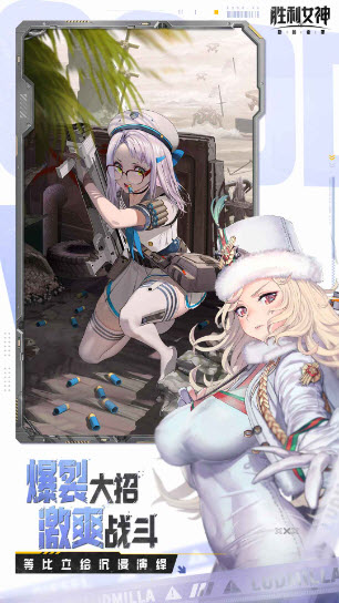 ʤŮµϣٷv3.1.1 ׿