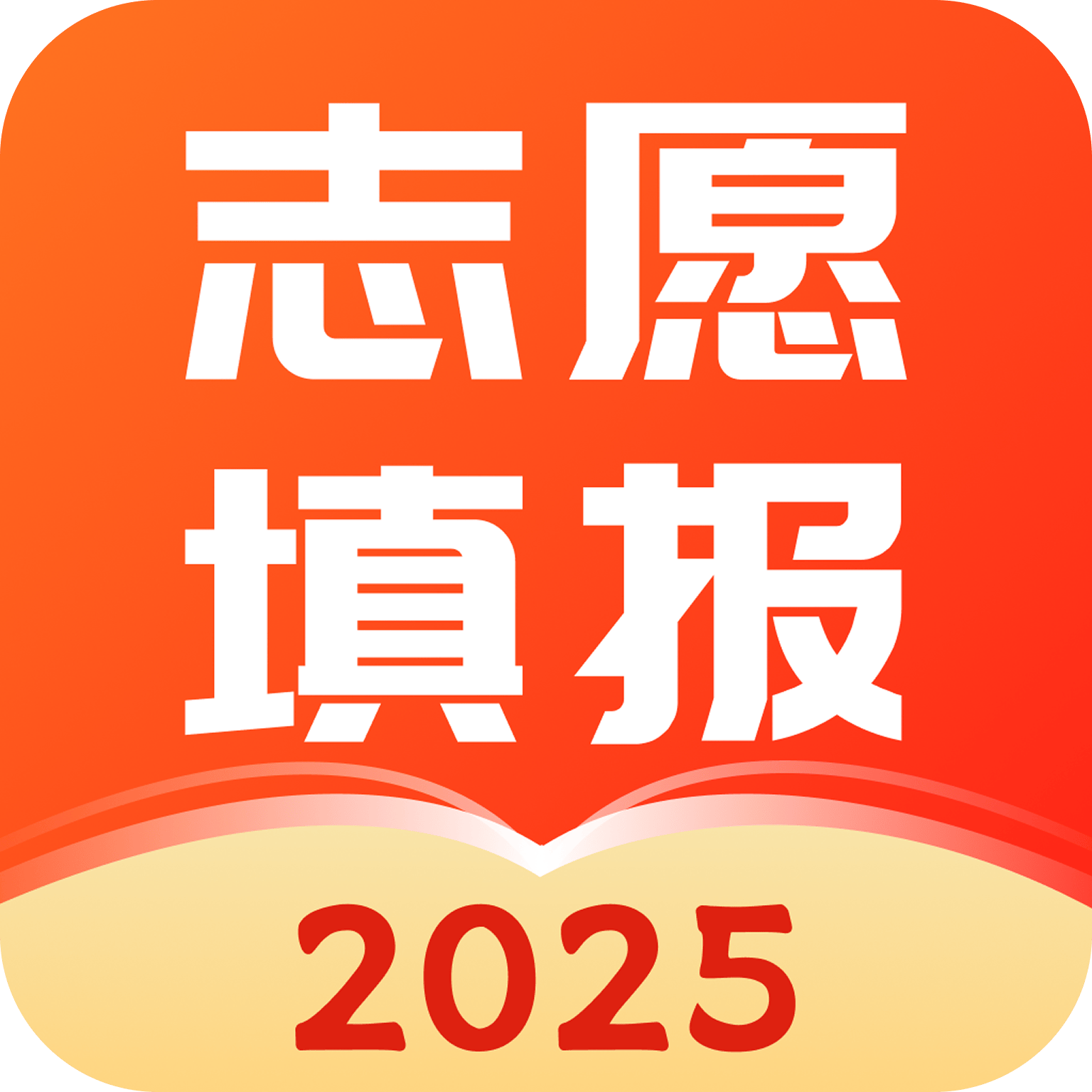 ־Ըapp°v1.0.0 ٷ