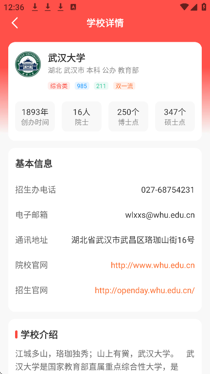 ־Ըapp°v1.0.0 ٷ