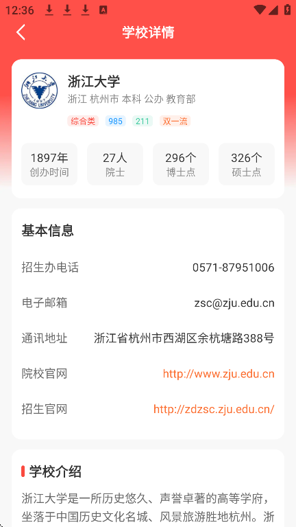 ־Ըapp°v1.0.0 ٷ