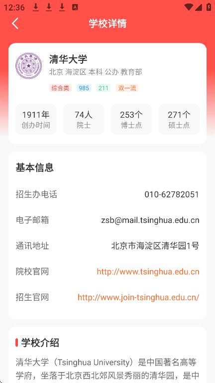 ־Ըapp°v1.0.0 ٷ