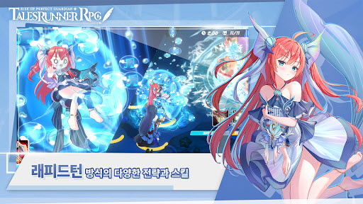RPGٷv1.00.280 °