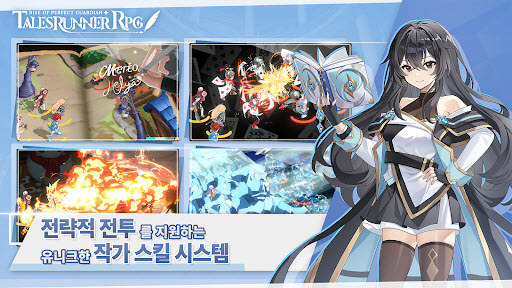 RPGٷv1.00.280 °
