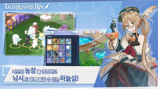 RPGٷv1.00.280 °