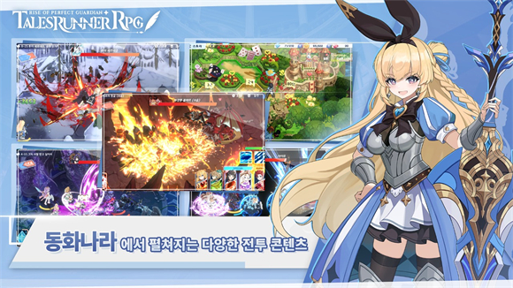 RPGٷv1.00.280 °